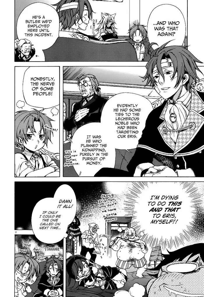 Mushoku Tensei Chapter 9 image 04_optimized